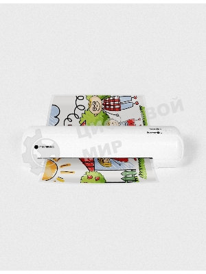 Ламинатор Гелеос ЛМ-А4Мини, 2 вала, A4, 150мкм, 320мм/мин