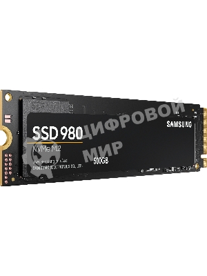 Накопитель SSD Samsung 980 MZ-V8V500BW, 500Gb, PCIe 3.0 x4, M.2 2280, NVMe, R/W 3100/2600