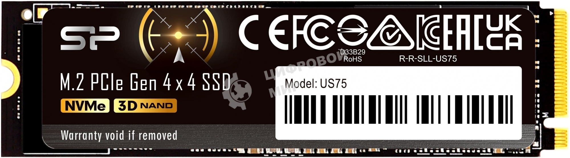 Накопитель SSD Silicon Power US75 SP02KGBP44US7505, 2Tb, PCIe 4.0 x4, M.2 2280, NVMe, R/W 7000/6500