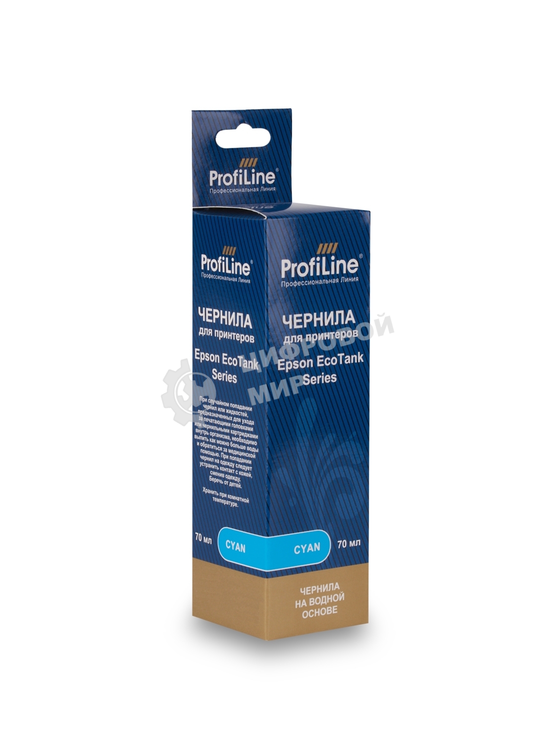 Чернила ProfiLine для принтеров Epson EcoTank 1810/2700/2710/2711/2712/2714/2715/2720/2726/2750/2810/2811/2812/2814/2815/2820/2821/2826/L3110/3111/3150/3160/3750/4156/L4150/4160/4700/4750/4800/6160/6170/6190/L6176/7700/7750/7160/7180/L7188/8500/8550/14150 на водной основе type-2 Cyan 70 мл
