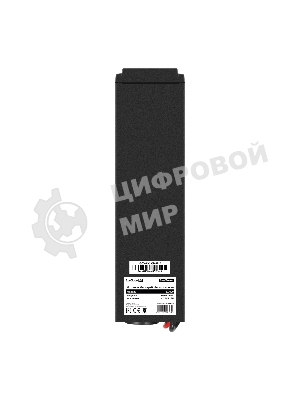 Комплект Источник бесперебойного питания EX295986RUS + батарея 45Aч EX285666RUS 1шт (инвертор, синус, для котла) ExeGate SineTower SZ-600.LCD.AVR.1SH <600VA/360W, чистый синусоида, LCD дисплей, AVR, 1*Schuko, линейно-интерактивный, Black> + батарея ExeGate HRL 12-45 (12В, 45Ач) 1шт