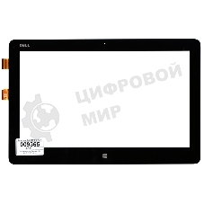 Сенсорное стекло (тачскрин) для Dell 5351P FPC-1 черное