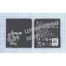 Аккумуляторная батарея B11P1421 для Asus Zenfone C ZC451CG