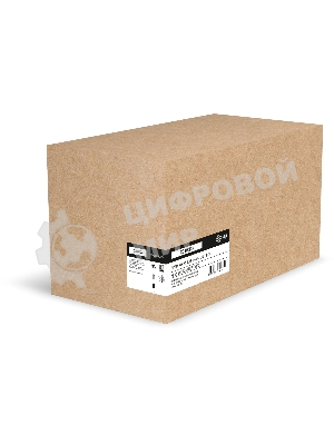 Блок фотобарабана Cactus CS-DR133 DR133 черный ч/б:30000стр. для P133/M133 DR133 Катюша