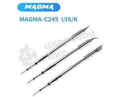 Жало для паяльника MAGMA C245?I?