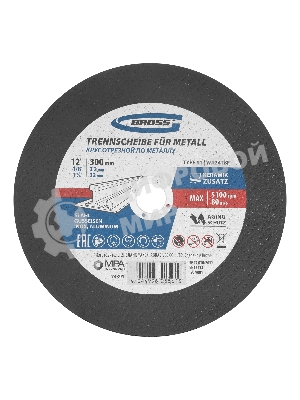 Круг отрезной по металлу Gross 300 x 3,2 x 32 мм, WA24TBF