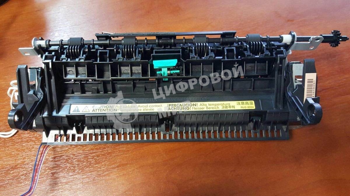Печь в сборе HP LJ Pro M201/M202/M225/M226 MFP (RM1-9892)
