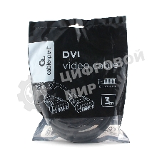 Кабель DVI-D dual link Cablexpert CC-DVI2L-BK-10, 25M/25M, 3.0м, CCS, черный, экран, феррит.кольца, пакет