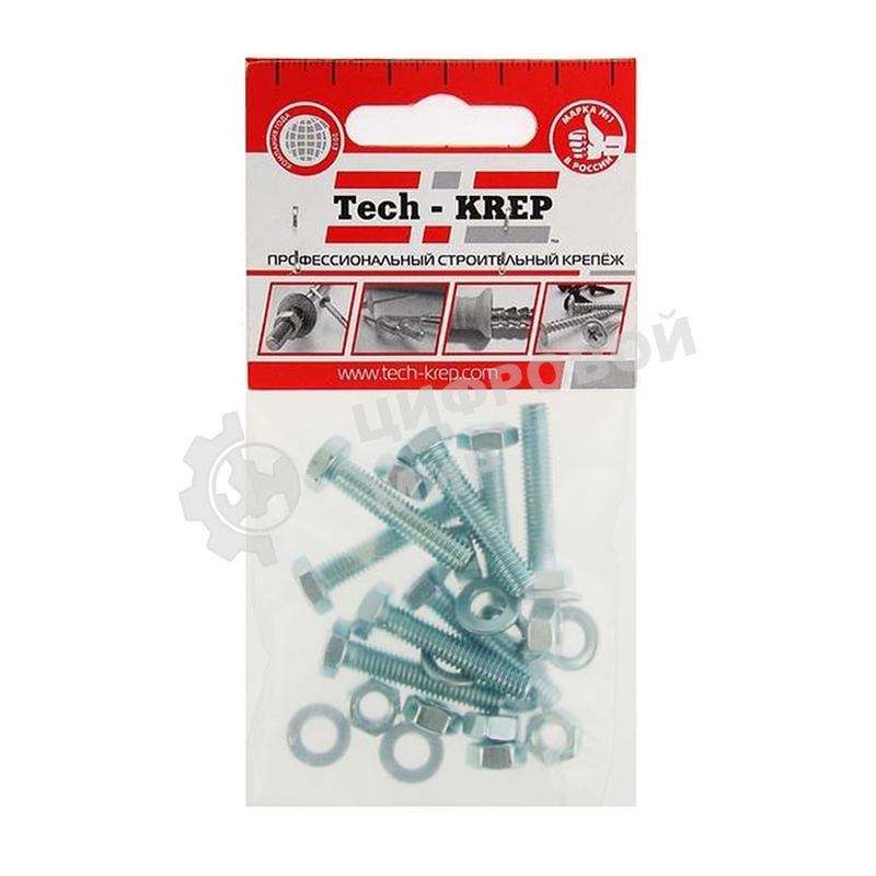 Болт М6х30 с шестигранной головкой цинк. с гайк. и шайб. DIN 933 (уп .8 шт) класс прочности 8.8. пакет Tech-Krep 114051