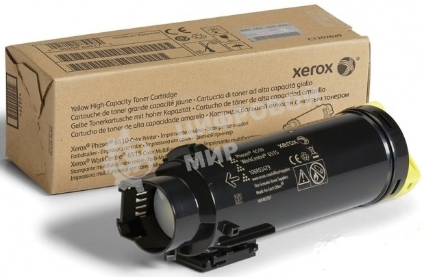 Картридж лазерный Xerox 106R03694 пурпурный для Phaser 6510/6515 4300 стр.(Channels)