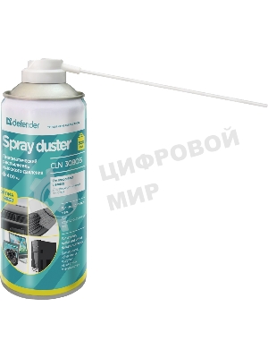 Пневматический распылитель для чистки ПК Defender CLN, 400 мл.
