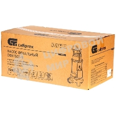 Фекальный насос Сибртех