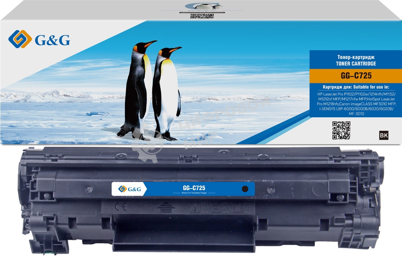 Картридж лазерный G&G GG-C725 черный (1600 стр.) для Canon imageCLASS MF3010 MFP/LBP-6000/6000B/6020/6020B/MF-3010, LJ P1102/1102w Pro M1130/1212