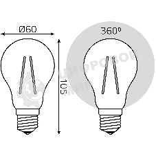 Лампа светодиодная Gauss 102802206LED Filament А60 Е27 6Вт 4100к 1/10/40
