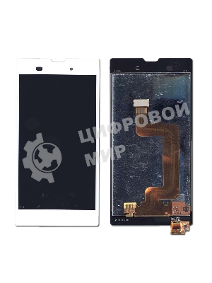 Дисплей для Sony Xperia T3 белый