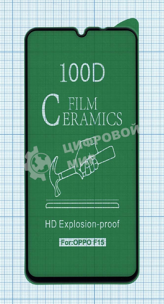 Керамическая пленка (стекло) для OPPO Reno 3 черный