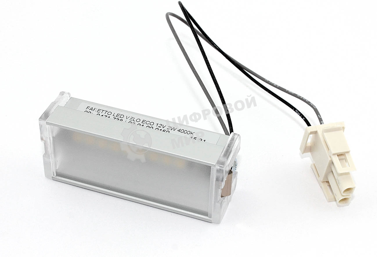 Светодиодный светильник для вытяжек Faber 133.0481.635