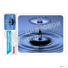 Коврик для мыши Buro BU-S48027 рисунок/капля