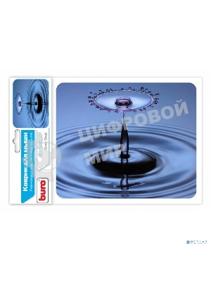 Коврик для мыши Buro BU-S48027 рисунок/капля