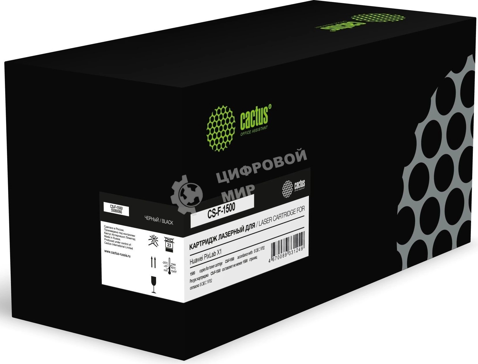 Картридж лазерный Cactus CS-F-1500 55080066 черный (1500 стр.) для Huawei PixLab X1