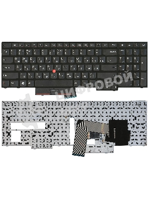 Клавиатура для ноутбука Lenovo ThinkPad Edge E530 E535 E530c черная