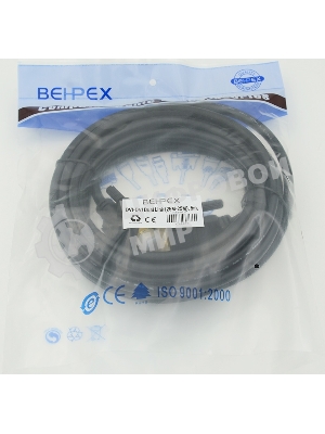 Кабель DVI-D Dual Link (m) DVI-D Dual Link (m) 5м феррит.кольца черный