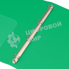 Папка на 4-х кольцах Бюрократ -0827/4RGRN A4, пластик, 0.7мм корешок 27мм, внутренний и торцевой карман, зеленый