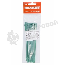 Хомут-стяжкa нeйлонoвая Rexant 150x2,5 мм, зеленая, упаковка 25 шт.