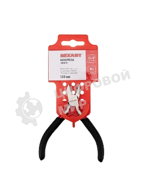 Бокорезы Rexant Мини 120 мм никелированные, авторазжим, обливные рукоятки