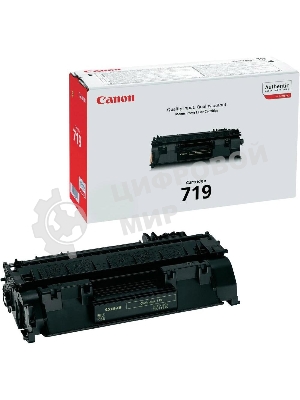 Картридж лазерный Canon Cartridge 719 (3479B002) черный (2100 стр.) для i-Sensys MF5840/MF5880/LBP6300/LBP6650
