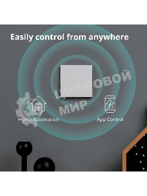 Выключатель умный одноклавишный Aqara Smart Wall Switch H1 (WS-EUK01)