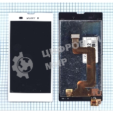 Дисплей для Sony Xperia T3 белый