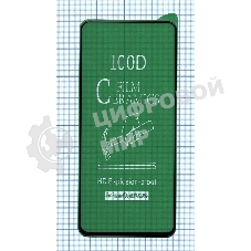 Керамическая пленка (стекло) для OPPO A52 черный