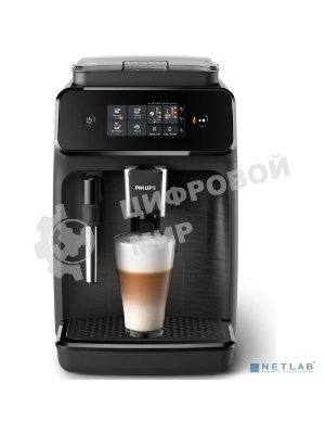 Кофеварка Philips EP1220/00