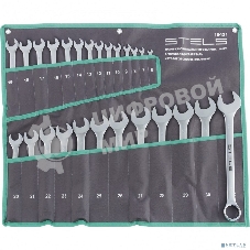 Набор ключей комбинированных Stels 6-32 мм, 26 шт., CrV, матовый хром