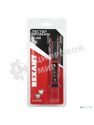 Тестер-пробник R-48 Rexant