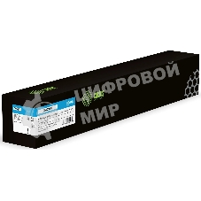 Картридж лазерный Cactus CS-MC2000C (842453) голубой (15000 стр.) для Ricoh M C2000
