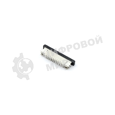 Разъем FPC Half Coverage Top Contact 0.8K-BS-10PWB 10 pin высота 2мм шаг 0,8мм