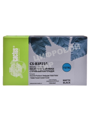 Картридж струйный Cactus CS-B3P22A №727 черный матовый (130 мл) для HP DJ T920/T1500/T2530