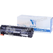 Картридж NVPrint совместимый Canon 737 черный для Canon i-SENSYS MF211/212w/217w/226dn (2400k)