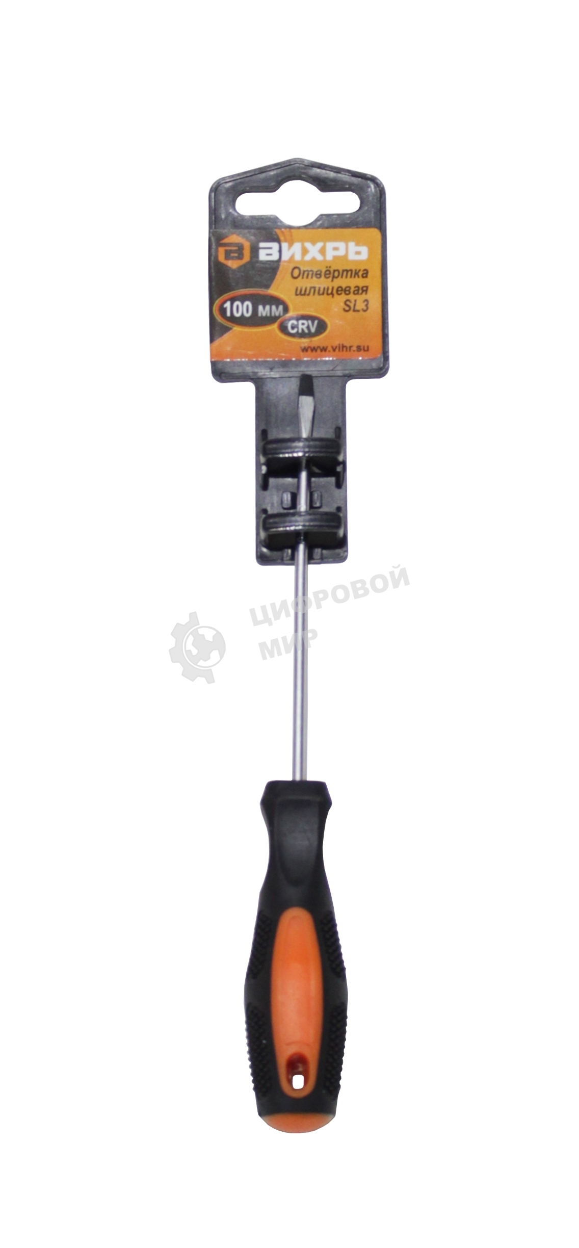 Отвертка шлицевая ВИХРЬ SL3, 100 мм