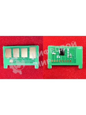 Чип ELP для Xerox Phaser 3550 11K (Китай)