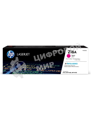 Картридж лазерный HP 216A пурпурный для HP Color Laser Jet Pro MFP M182/M183 850 стр
