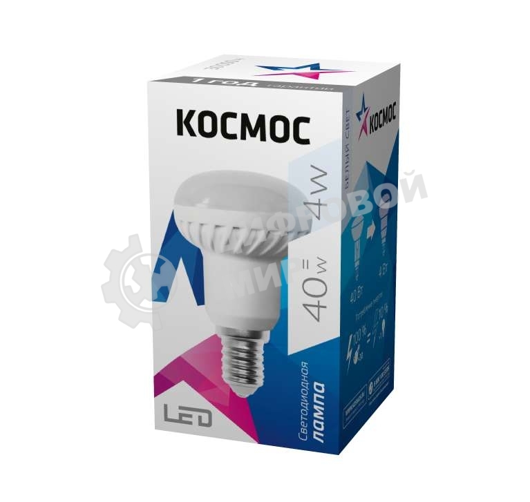 Лампа светодиодная Космос LED R39 4Вт 220В E14 4500К