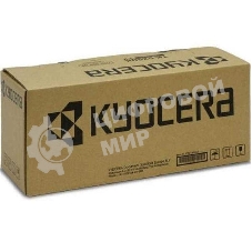 Сервисный комплект Kyocera MK-6110 (1702P10UN0), рем.комплект автоподатчика, 300000 стр. A4, для M4125idn/M4132idn/M8124cidn/M8130cidn