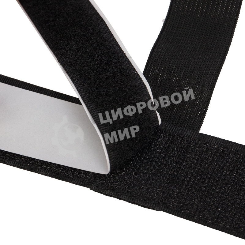 Карман в багажник Rexant на липучке универсальный 25х20 см