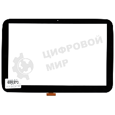 Сенсорное стекло (тачскрин) 5438Q FPC-1, черное