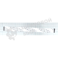 Шлейф универсальный 16pin, шаг 1 мм, длина 20 см