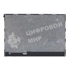 Матрица NV126A1M-N52