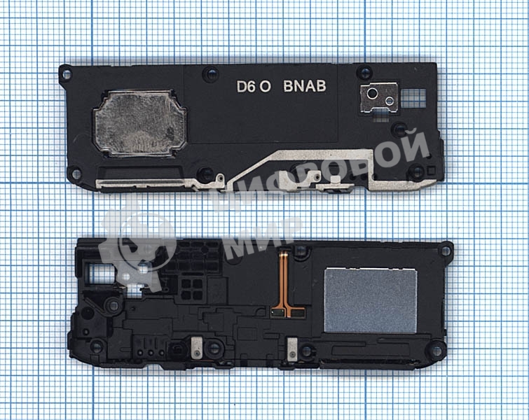 Полифонический динамик (Buzzer) для Xiaomi Redmi Note 5A